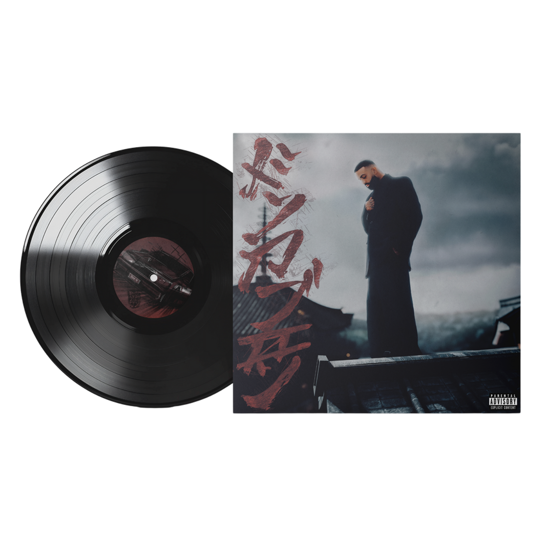 DON KBRN Japanese Yakuza Vinyl – Eladio Carrión DON KBRN Japanese Yakuza Vinyl – Eladio Carrión